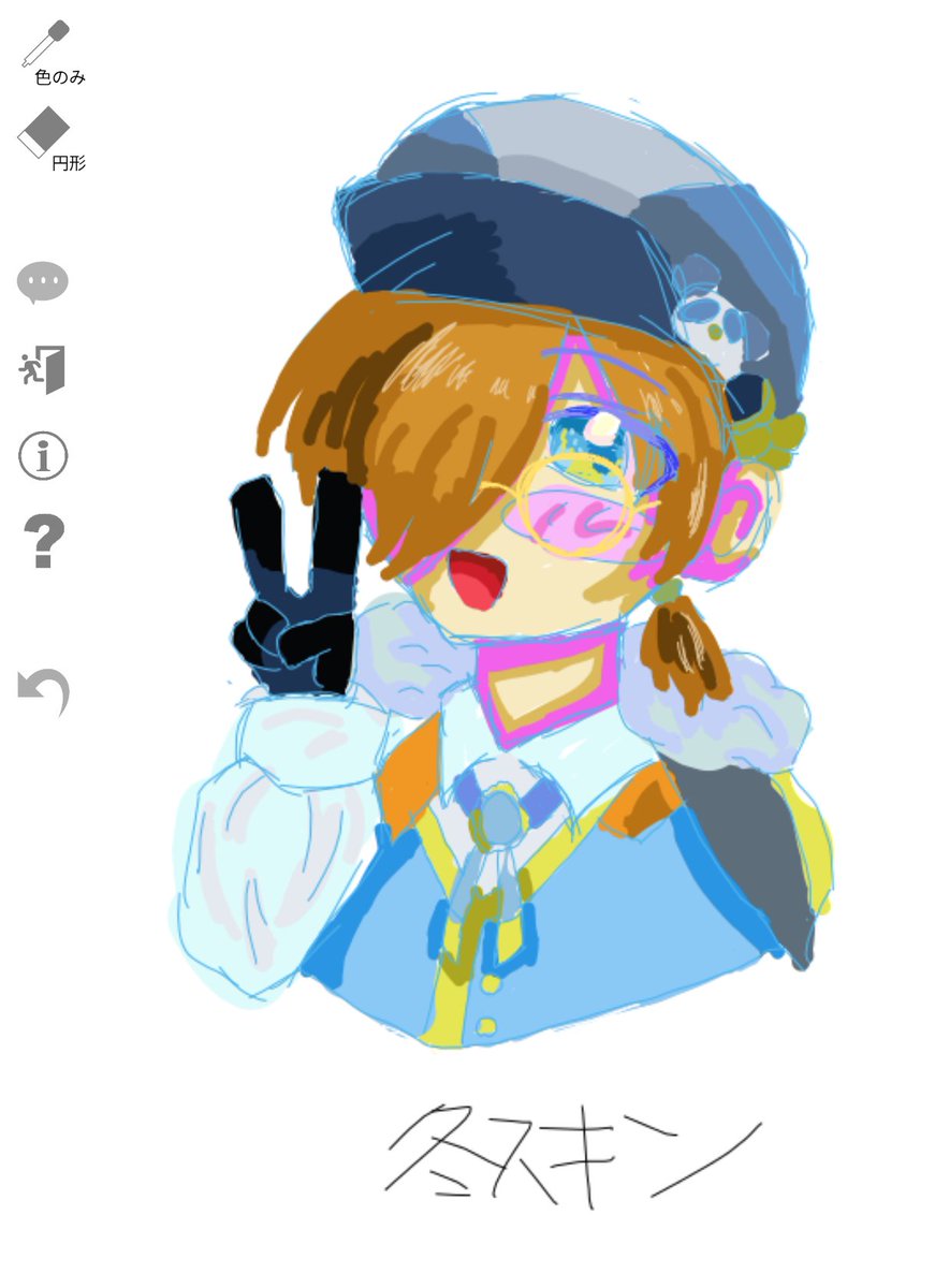 b00_0318's tweet photo. #しろっぽ https://t.co/mO6BjKRnA1