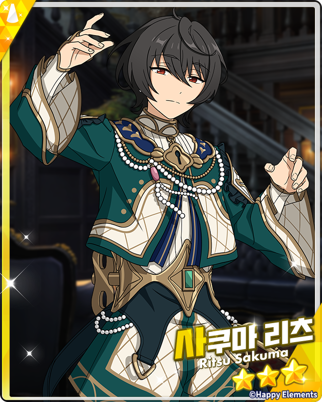 enstars2_KR's tweet photo. 【스카우트! 오르골】

개최 기간:
8월 14일 12:00 - 8월 28일 12:00

자세한 안내는 공카 및 게임에서👇
https://t.co/rFtYD0yViF

많이 기대해 주세요~!!

*확률형 아이템 포함 https://t.co/ei9aVNPuVJ