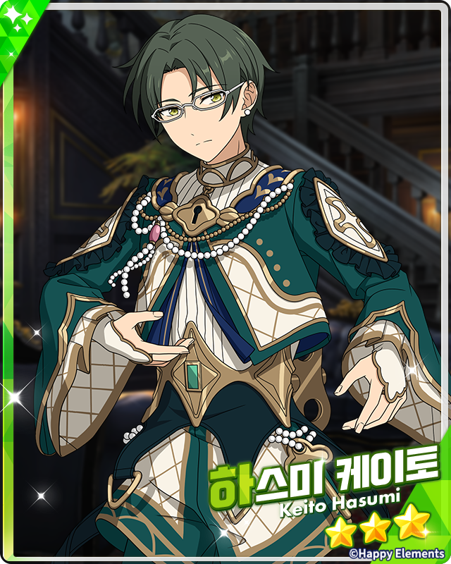 enstars2_KR's tweet photo. 【스카우트! 오르골】

개최 기간:
8월 14일 12:00 - 8월 28일 12:00

자세한 안내는 공카 및 게임에서👇
https://t.co/rFtYD0yViF

많이 기대해 주세요~!!

*확률형 아이템 포함 https://t.co/ei9aVNPuVJ