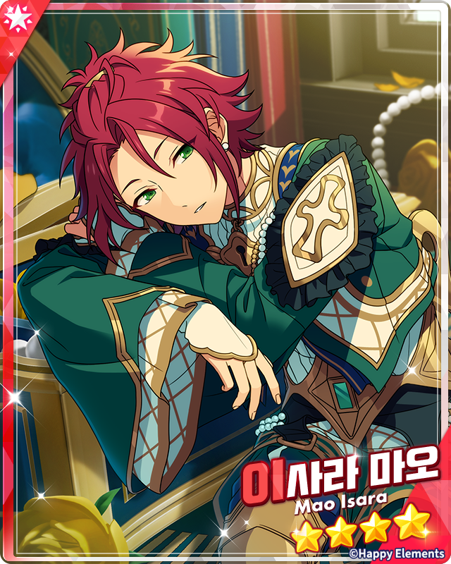 enstars2_KR's tweet photo. 【스카우트! 오르골】

개최 기간:
8월 14일 12:00 - 8월 28일 12:00

자세한 안내는 공카 및 게임에서👇
https://t.co/rFtYD0yViF

많이 기대해 주세요~!!

*확률형 아이템 포함 https://t.co/ei9aVNPuVJ
