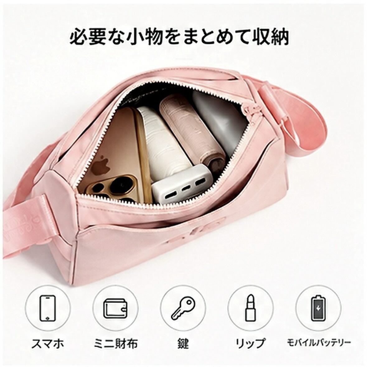 ganmen_yuden's tweet photo. TWICEのサナも宮脇咲良ちゃんも愛用のalo
ミニバッグ上品なうえに実用性ありすぎひん⁉️ https://t.co/nstHBL17K3