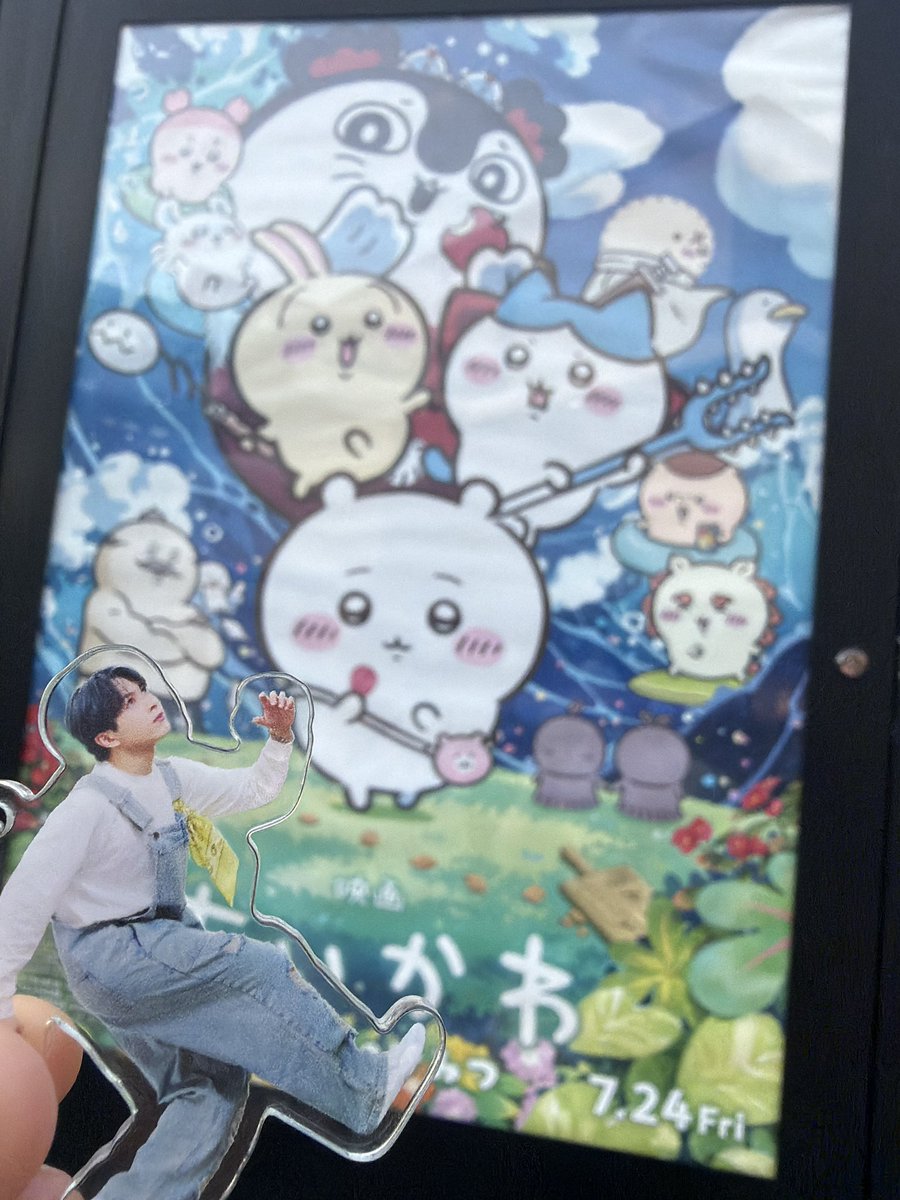 milk12821's tweet photo. 左から殴り仁人 さん
ちいかわ世界に入りこもうとする仁人 さん
IKEAデビューする仁人 さん https://t.co/r9CriUWxoP