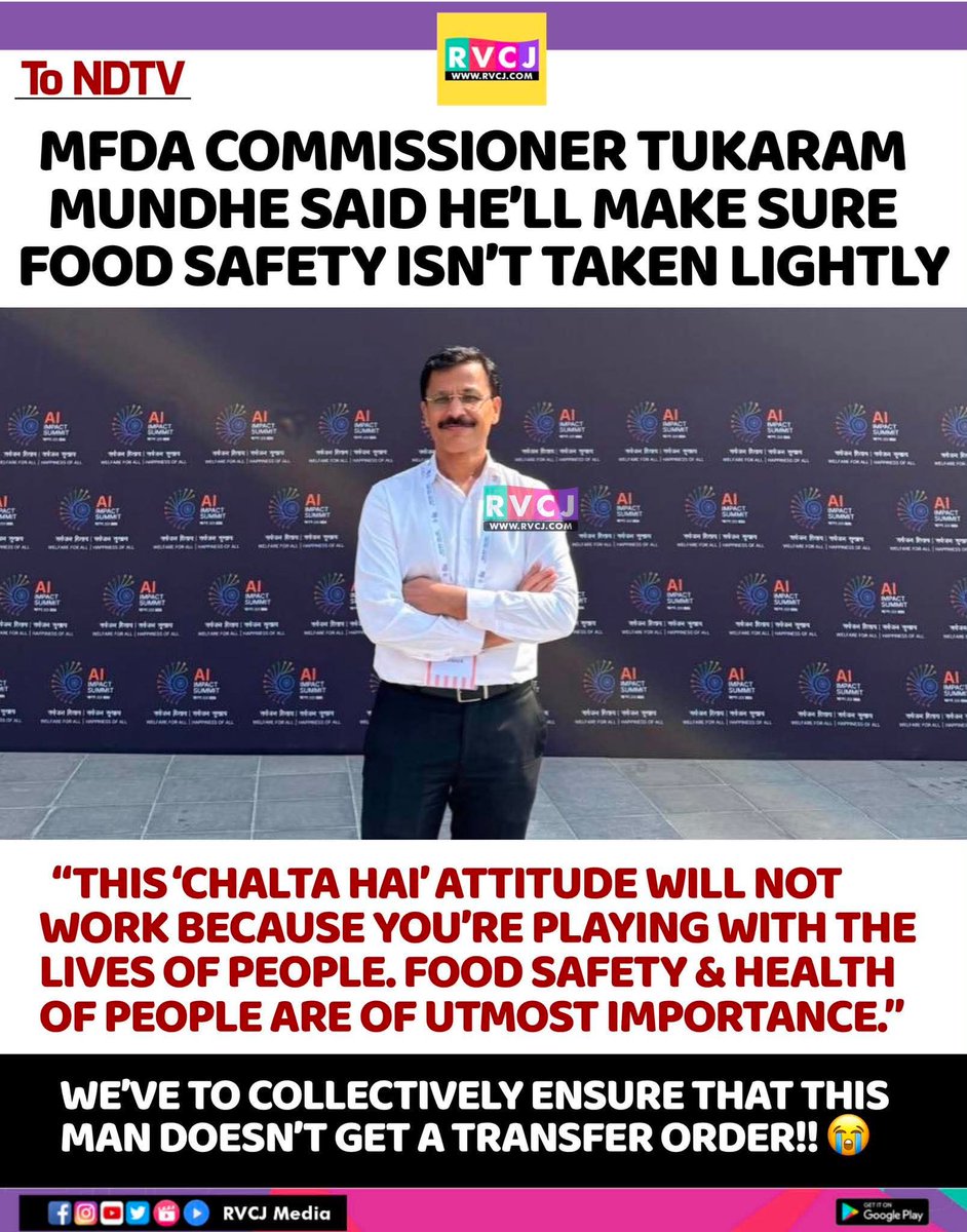 RVCJ_FB's tweet photo. MFDA commissioner Tukaram Mundhe on Food Safety. https://t.co/gKpSXWBFox