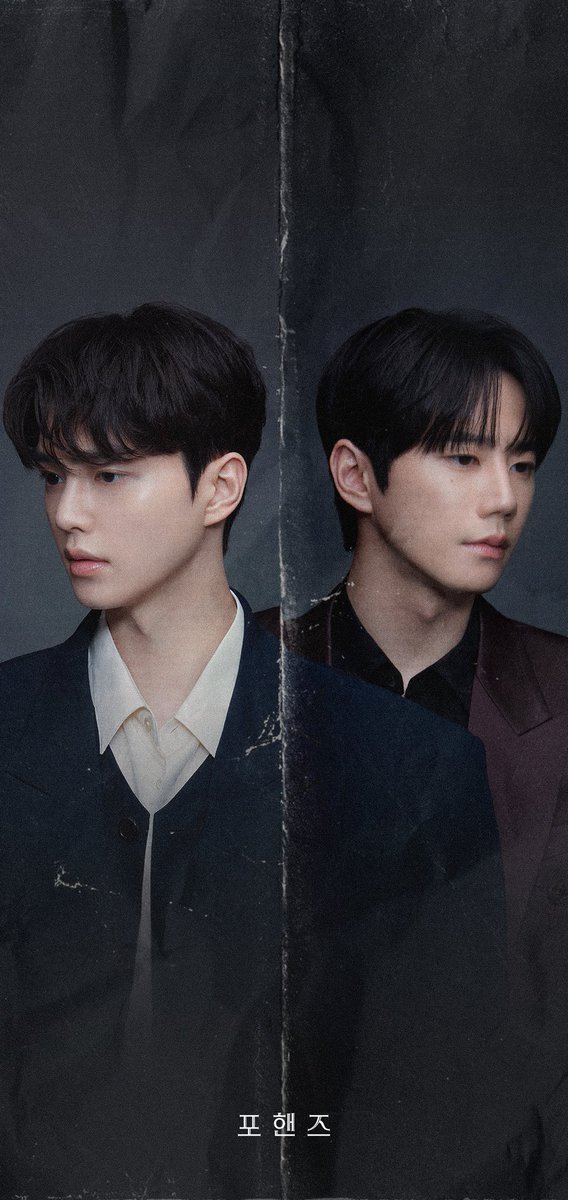 CJnDrama's tweet photo. 고급지고 분위기 있고 다 해..🖤
열일곱에 이어 스물일곱의
비오X정요X재인 배경화면 내 폰에 소장!👀

배경화면 이미지 다운로드는?
👉🏻tvN drama 공식 X에서 가능!

화음처럼 얽힌 청춘들의 우정과 성장 <포핸즈>
8/29 [토] 밤 9:10 첫 방송 | tvN

#tvN #포핸즈 #FourHandsTwoSonatas
#송강 #이준영 #장규리
#즐거움엔20tvN #스트리밍은TVING