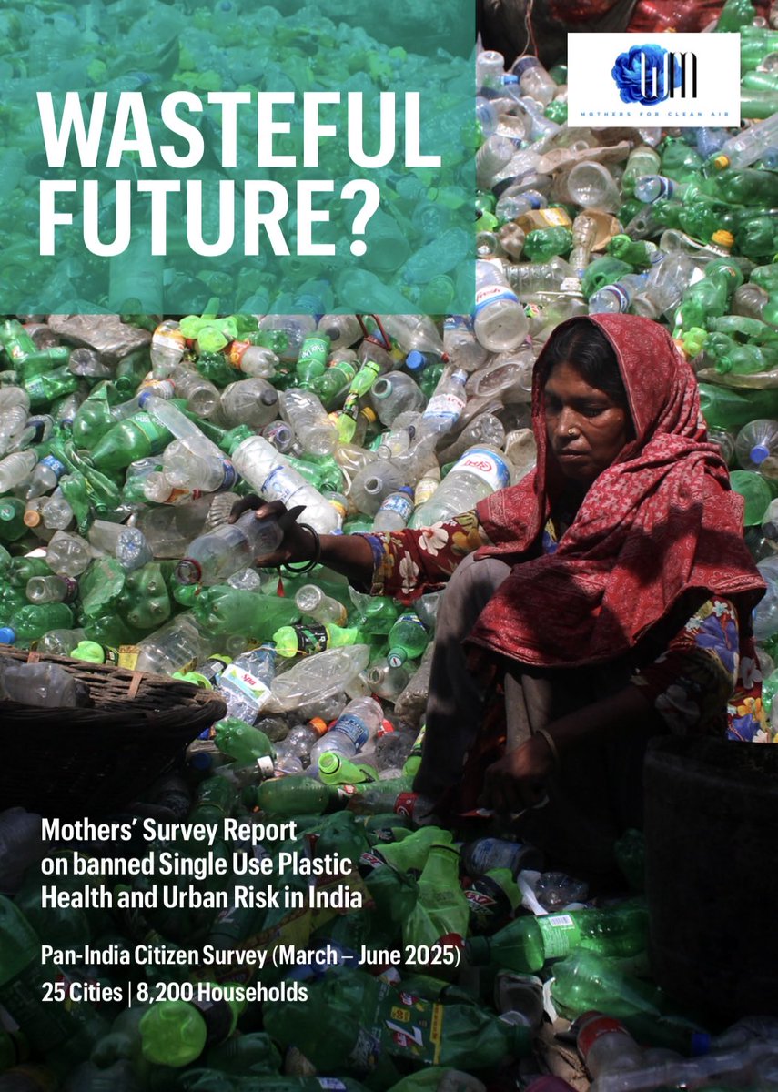 Warriormomsin's tweet photo. Tiny sachets. Massive consequences.
Warrior Moms’ pan India survey of 8200 households across 25 cities found that India’s plastic crisis persists because of failures in enforcement, production control and waste management.
So @fssaiindia’s move to end plastic packaging for pan masala is welcome.
But a ban on paper is not enough. The survey’s message is clear; regulate production, stop illegal manufacturing & enforce the rules on the ground.
No more loopholes. No more plastic sneaking back into our drains, landfills and lives. @moefcc @CPCB_OFFICIAL