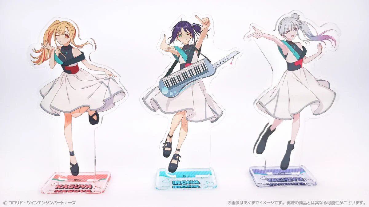 超かぐや姫！】＠グッズ・イベント情報 on X: 