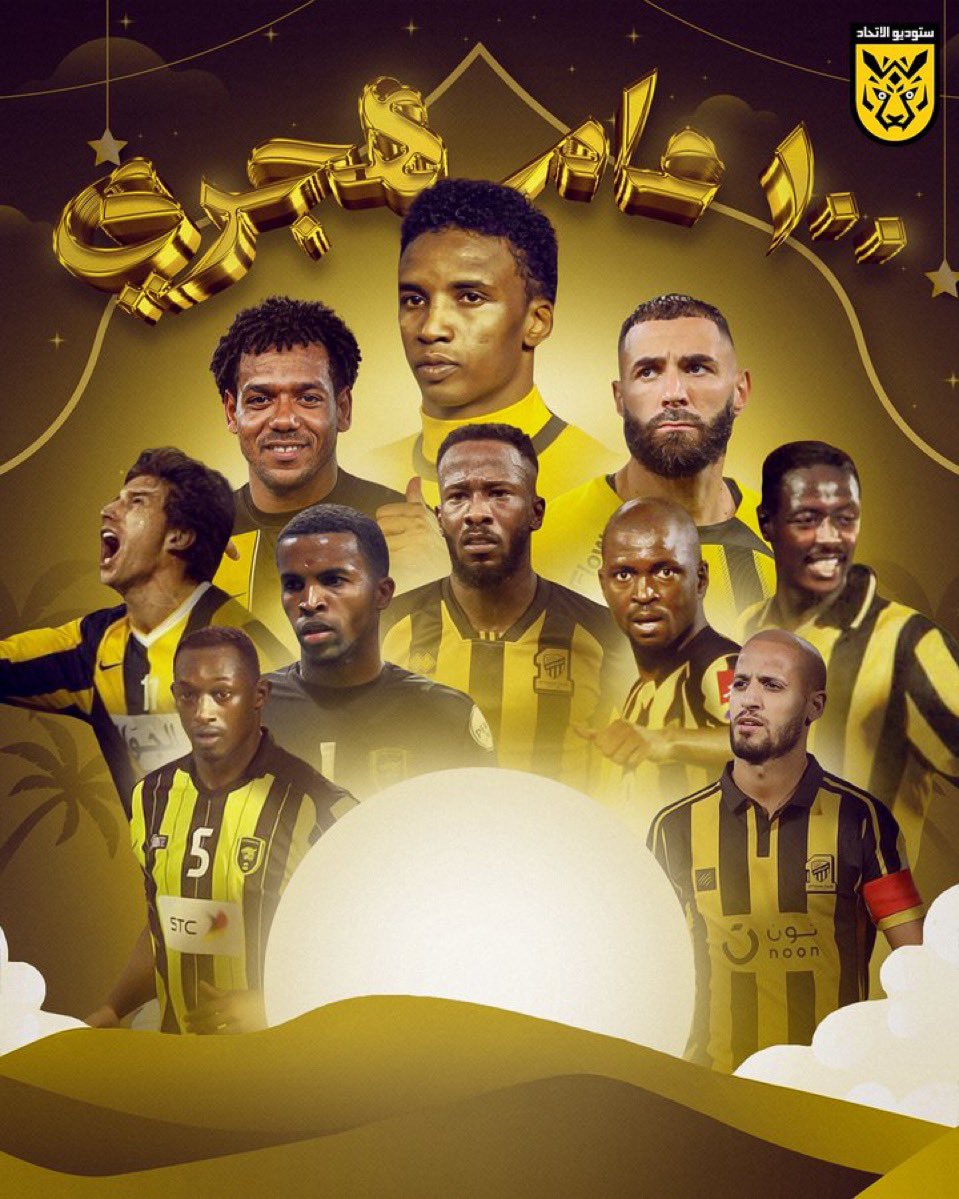 HaRdN1_2's tweet photo. #StandWithIttihad https://t.co/RdSz6fQXK5
