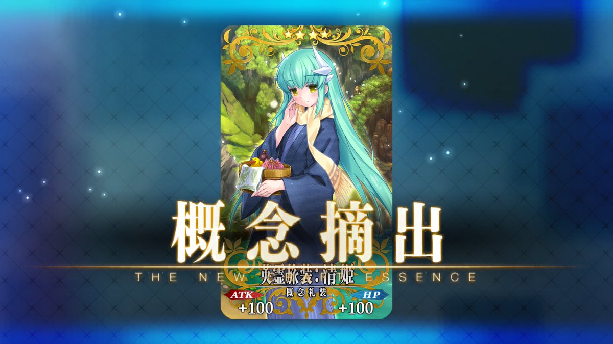 nanaluria's tweet photo. これは北斎ちゃんと迷った結果のきよひーさん #7GO https://t.co/J1AVI5U0P7