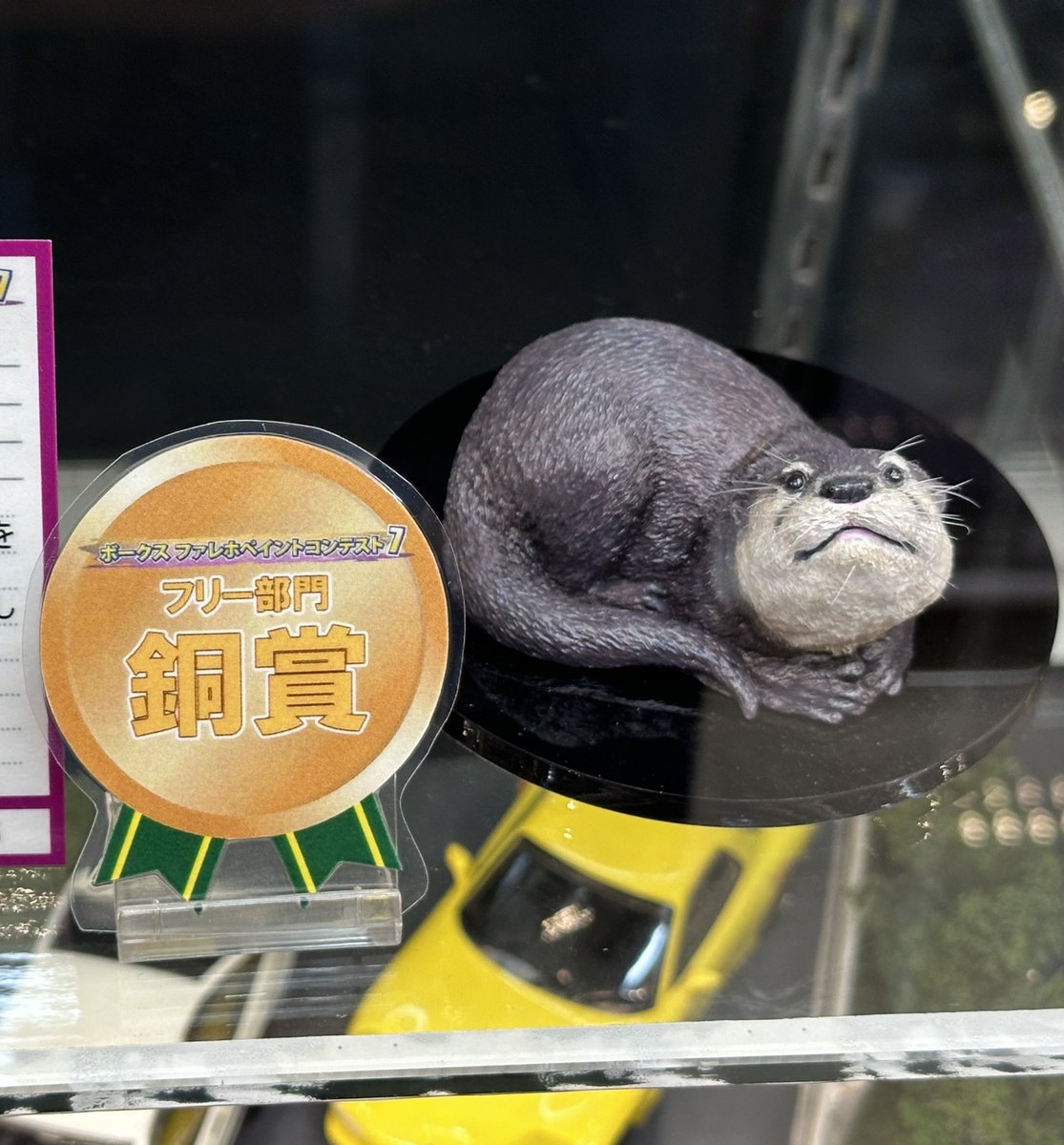 KON_2024's tweet photo. 初参加でしたので、なんか留守電入��ていて半信半疑でしたが、マジで受賞してました！物凄い出品数の中から、小さくて暗めの作品なのに、目を留めて、投票までして頂いた方々ありがとうございました😭
折角なので来週末くらいまで展示させて頂こうと思います。
#ホビースク秋葉原
#ファレホコン7 https://t.co/aKcT1isCjE