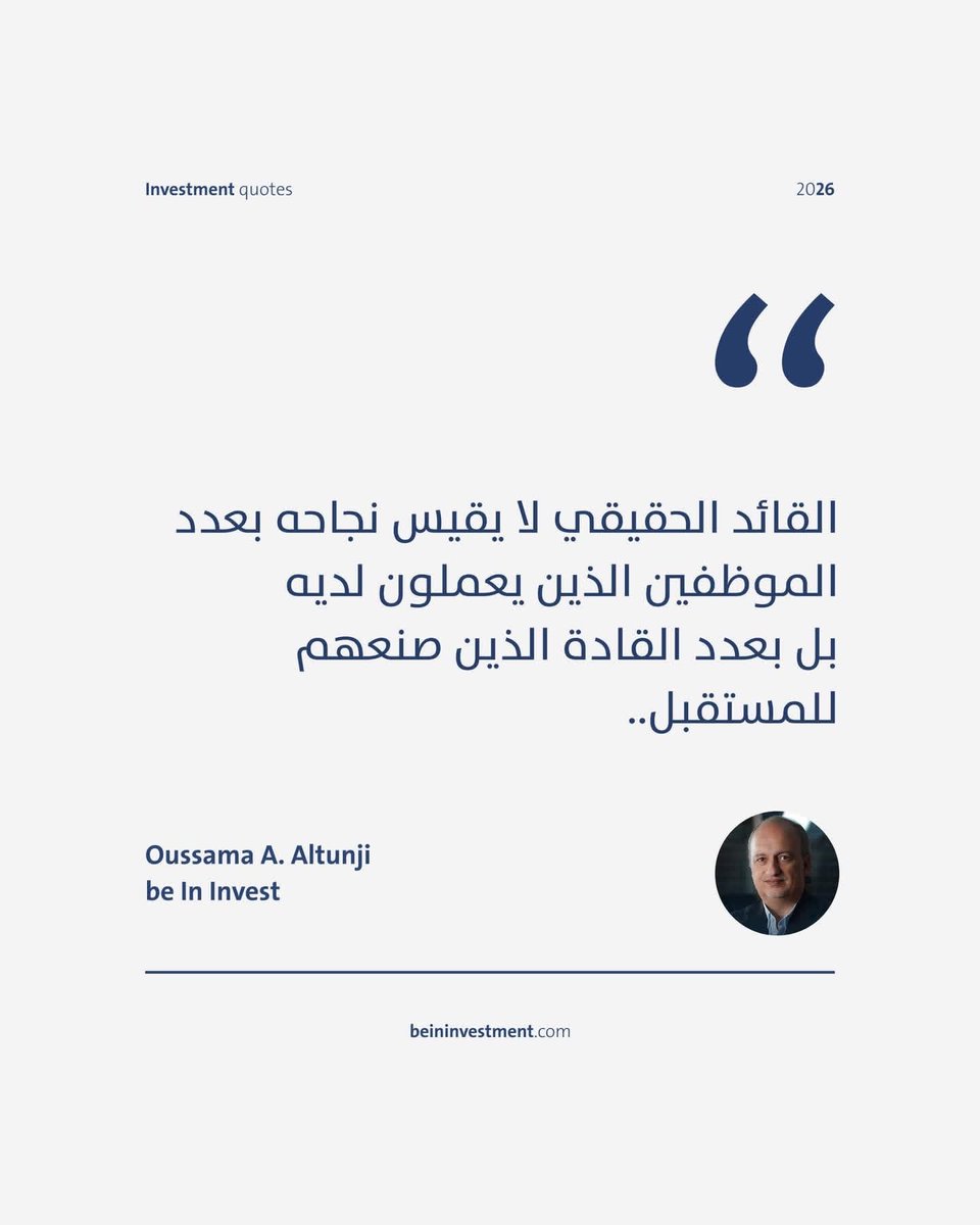 beosazin's tweet photo. القائد الحقيقي الذي نحتاجه اليوم..

ثقوا بشبابنا.. فهم يستحقون..

#اســامة_التنجــي https://t.co/Ib1rasbDBo