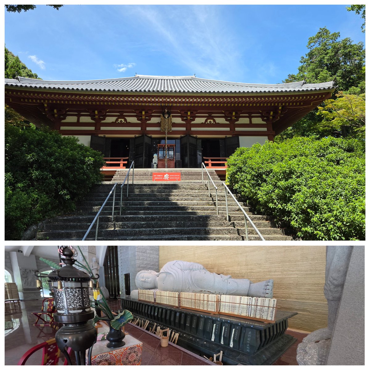 rengetsu's tweet photo. きっと、母も彼方で父と一緒に見てくれてるよね🙏初盆だからと子供がお参りすると。バラバラに帰ってくるから今月は何度も久安寺様に。鐘を突いて本堂にお参りして仏塔へ。暑い中、連休になるからか参拝者多かったよ。 https://t.co/VmSHbG2ezP