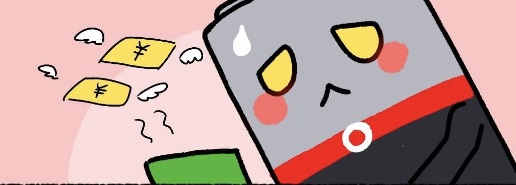 0ztJCGkYgt64972's tweet photo. ろぼさーの皆様にお願いと注意喚起
8月15日に投稿するイラストはロボ子さんの
アルバムメインのお話となります。たくさんの人にアルバムを手に取って欲しいと思い長い時間かけイラストを制作しました、できればでいいので拡散希望です！
ほか説明は代行テキストで読んでくださると嬉しいです。 https://t.co/TuN1rCFOrA