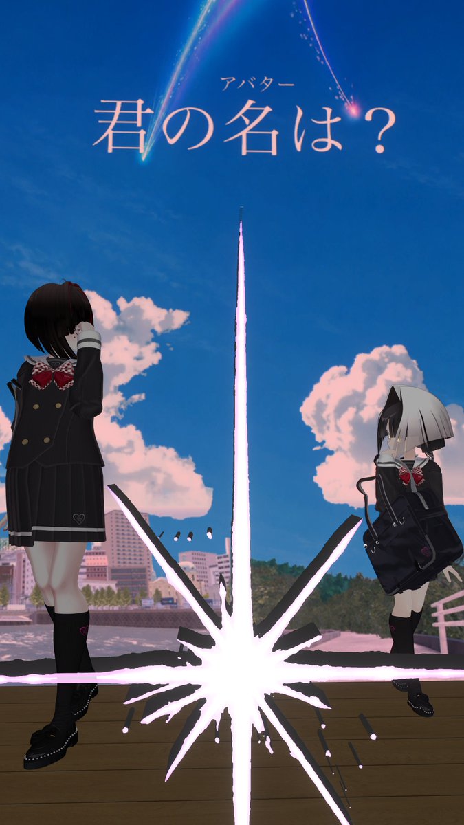 VR_Arihata52's tweet photo. ここ面白かったです
ぜひ行ってみてね！！！！！！！！！ https://t.co/ZzbdqnA3qv