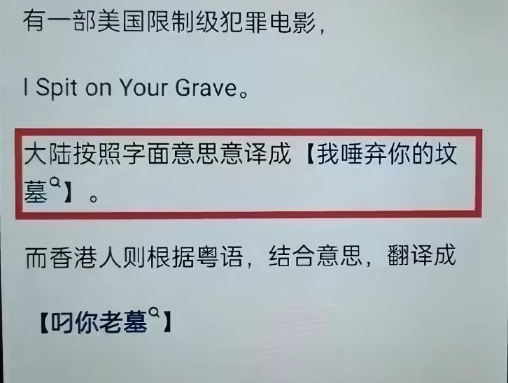 __fanqie__'s tweet photo. https://t.co/2rql7Wficg