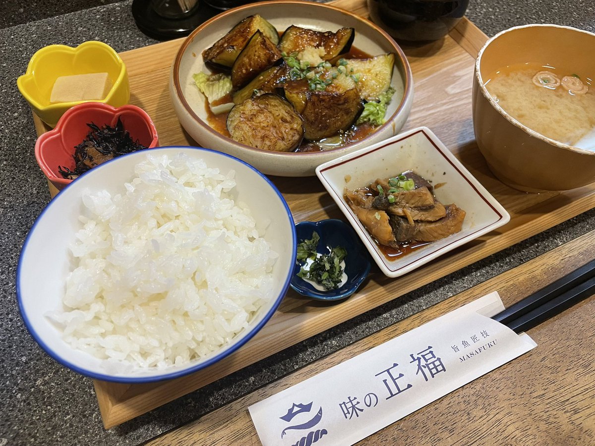 nrtcdg_E12's tweet photo. 正福さんで茄子味噌定食&amp;卵焼きをいただきました
本当は焼魚定食にしたかったけど品切れ⤵️
煮魚小鉢をつけてリベンジか
ここ味付けのものをいただくと福岡に帰ってきた感じします
ごちそうさまでした https://t.co/nN5ATT3eLd