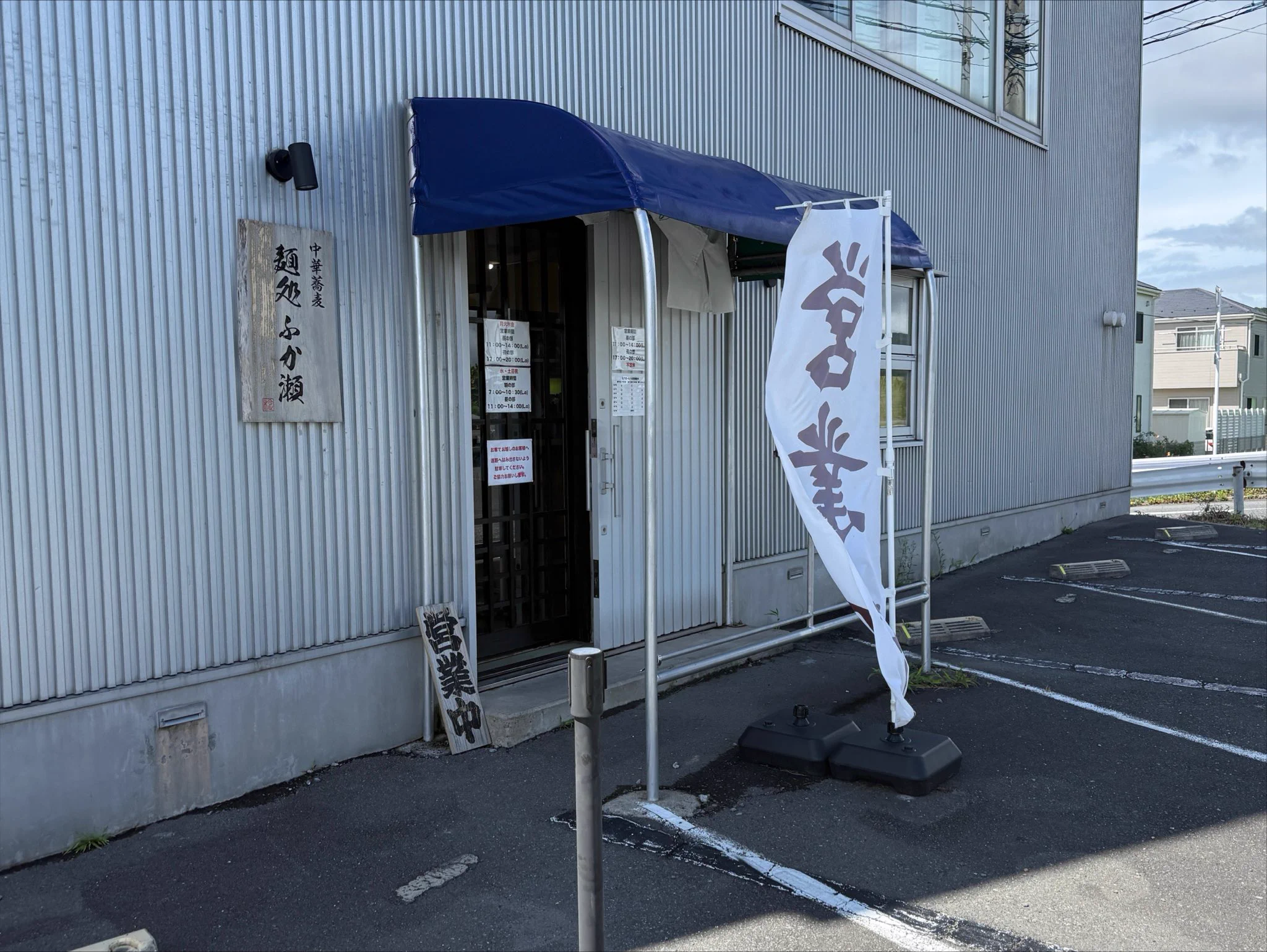 🍥SUSURU🍥 on X: 