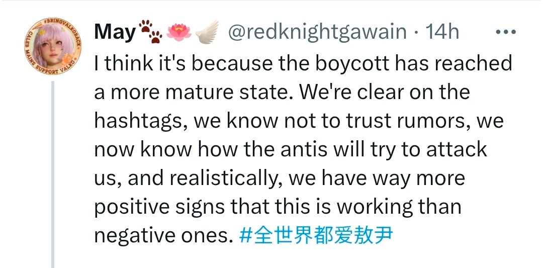 MischiefSwan's tweet photo. The sense of calm some of us feel is summed up really well here by @redknightgawain 

We know how to proceed. 
We know the obstacles we face and how to handle them. 
We know that worldwide we have each other to lean on.

We've got this. 

#BringValkoBack 
#全世界都爱敖尹 
#ValkoIsLoved