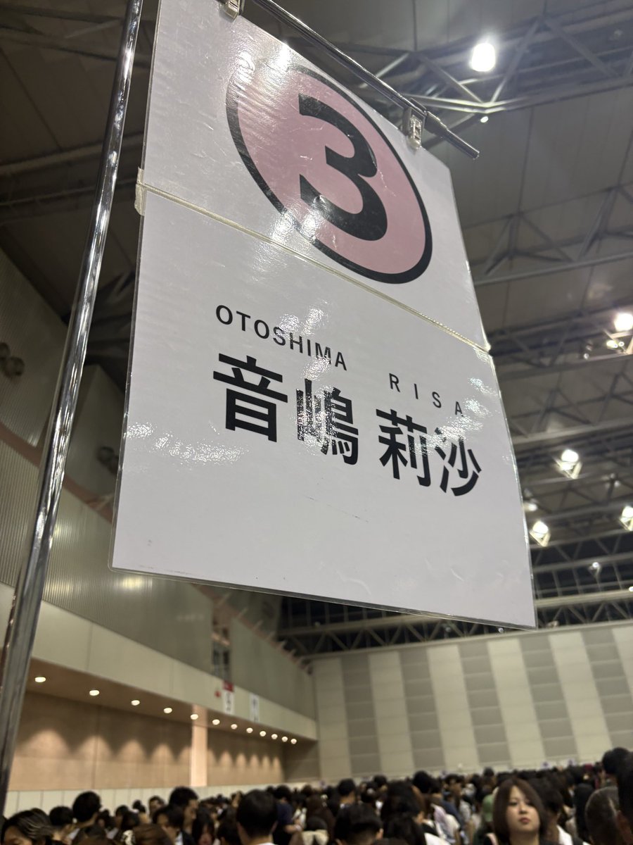 equal_pepe's tweet photo. お二人ともお初でした🙆‍♂️
昨日のやつ載せ間違えてた^_^ https://t.co/82TN7JHSzd