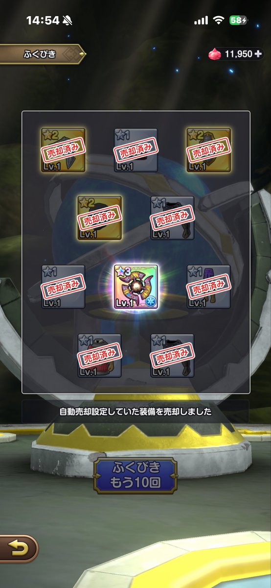 ponkottu000's tweet photo. はっはははっ？！？！？はっ？！
はっ？？？はっはっはっははははは？！？！？！？？あ？あ、あ？あ？あ？？？あ、あ、？は、は、は、は？は。ひ？ひ？は？は？は？は、ひ？は？は、は？は、は、ひ？は、。は？ひ？は？？？？？
２個目きた！ https://t.co/jdmPZNBiTg