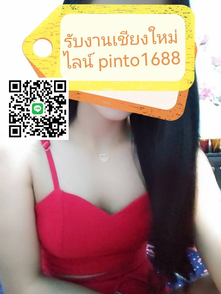 ParticiaMo3e's tweet photo. ว่างค่ะ   8OO

🌳  pinto1688

#รับงานเชียงใหม่ https://t.co/GXTHMoUih5