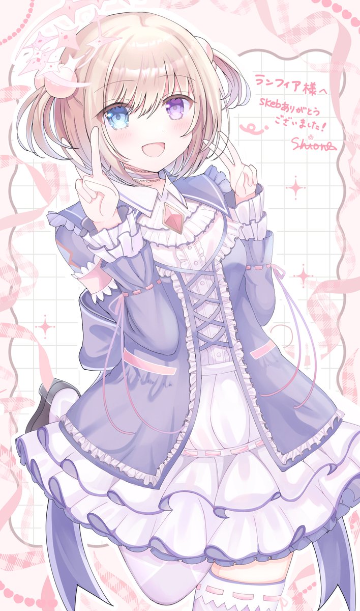 shione_shiose's tweet photo. #skeb ありがとうございました！🌸 https://t.co/DU3G1IWQnP