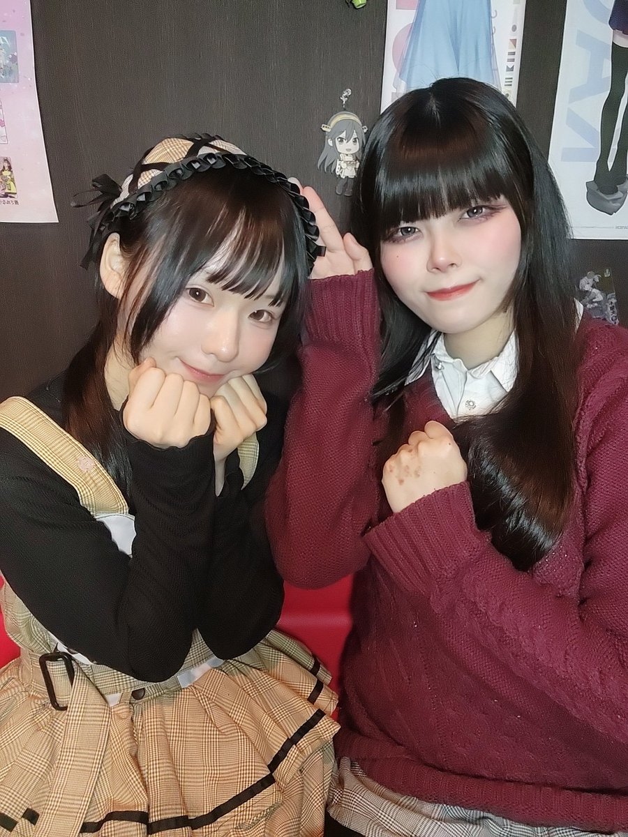 tokyoguild002's tweet photo. アニソンバーギルド秋葉原
✨朝の5時まで営業✨
電気外口から徒歩一分半
https://t.co/KzEwYd7tpf

8/12日(水)

14-18 まこと
🔰14-18 ふぉい
14-18 きらり
18-23 こはる
18-23 しおり
18-23 さくあ
23-5 アヤネ
23-5 らく
🔰0-5 体験さん

#アニソンバー #コンカフェ https://t.co/SO7VRDyzTJ