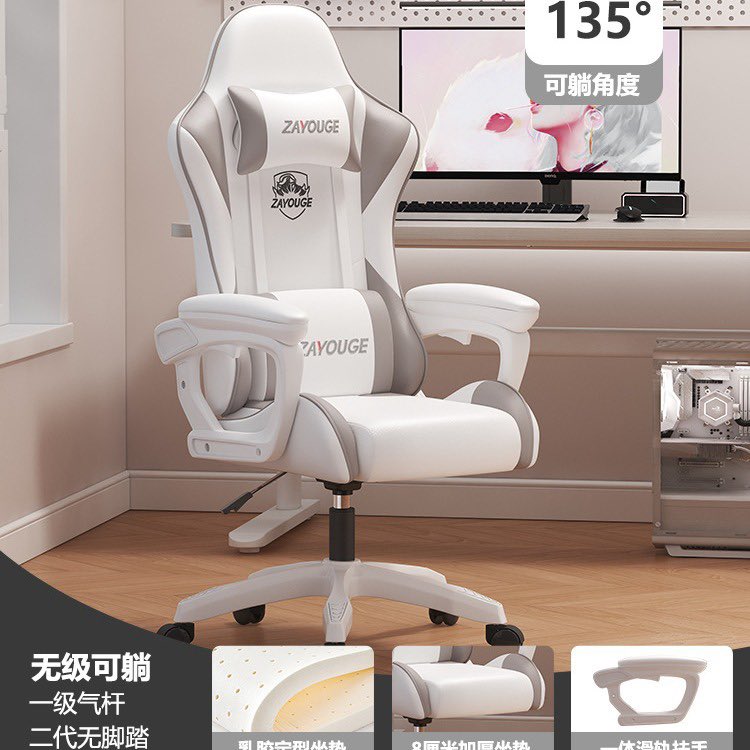 tryrafiki's tweet photo. Upgrade your gaming setup with this stylish gaming chair 🎮🔥

₦37,524 per unit
MOQ: 5 units | Shipping excluded

Order via WhatsApp: https://t.co/emWAStQPiS https://t.co/8ySnl88J81