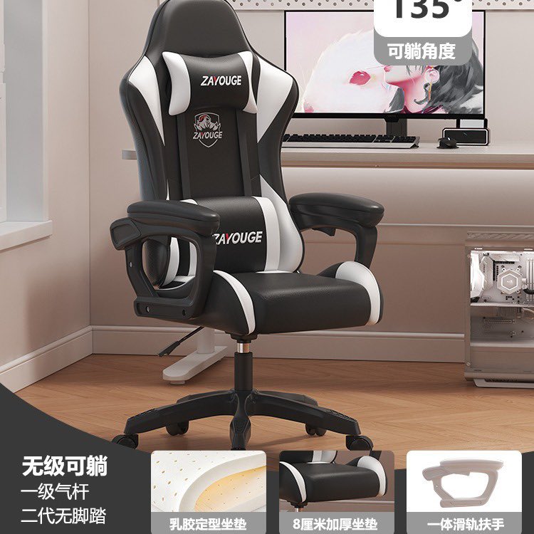 tryrafiki's tweet photo. Upgrade your gaming setup with this stylish gaming chair 🎮🔥

₦37,524 per unit
MOQ: 5 units | Shipping excluded

Order via WhatsApp: https://t.co/emWAStQPiS https://t.co/8ySnl88J81