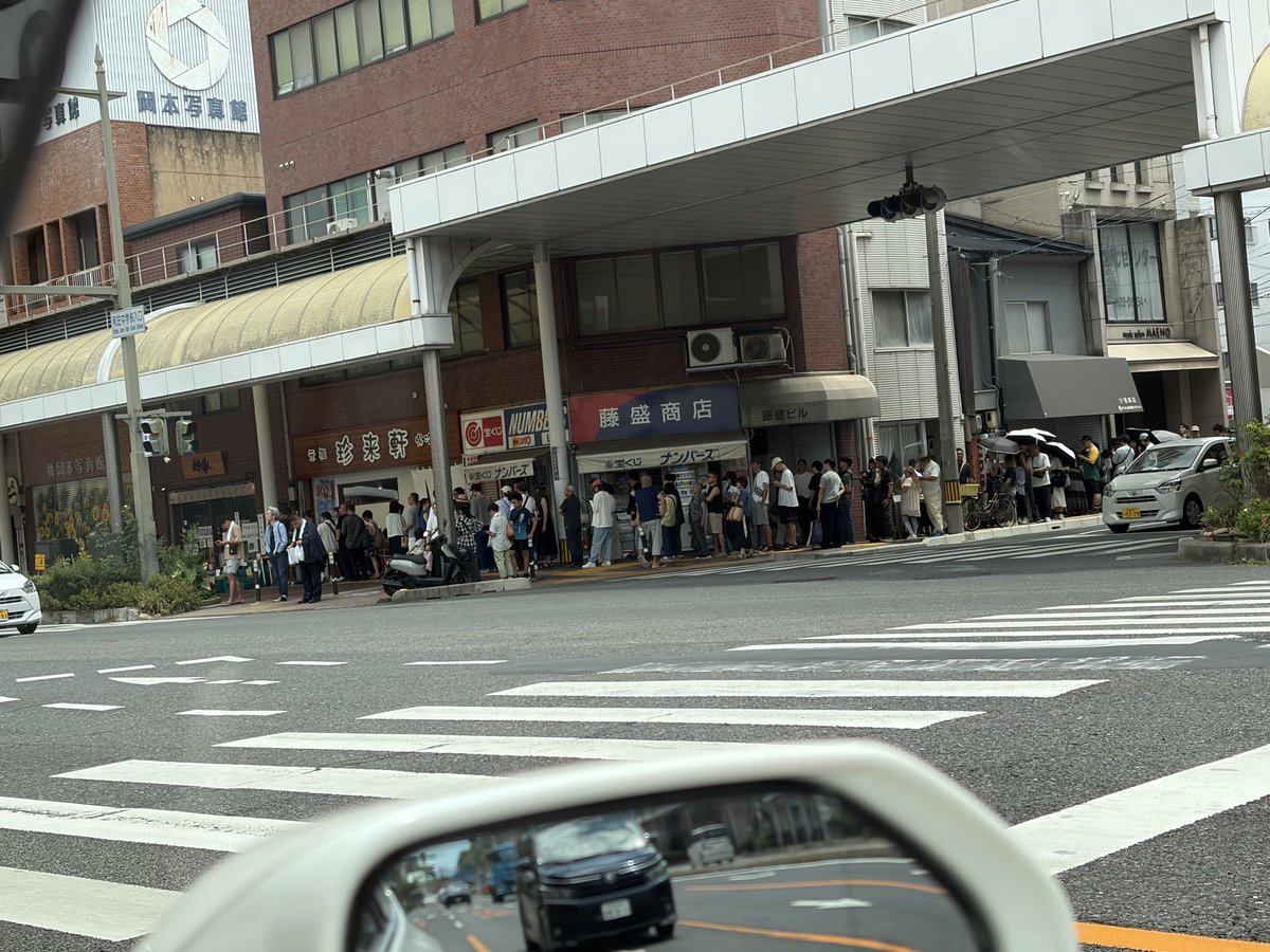 2015kantaro's tweet photo. 珍来軒　凄い！((((；ﾟДﾟ)))))❗️ https://t.co/Krd98JFvEU