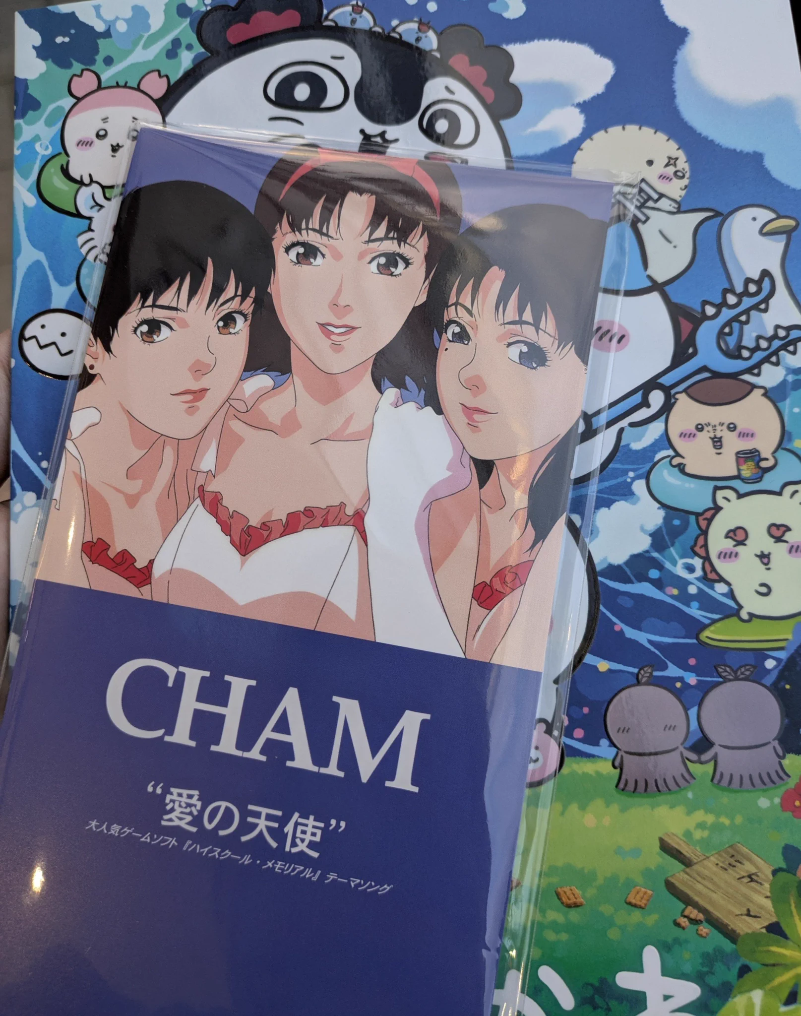 吉田麻実 on X: 