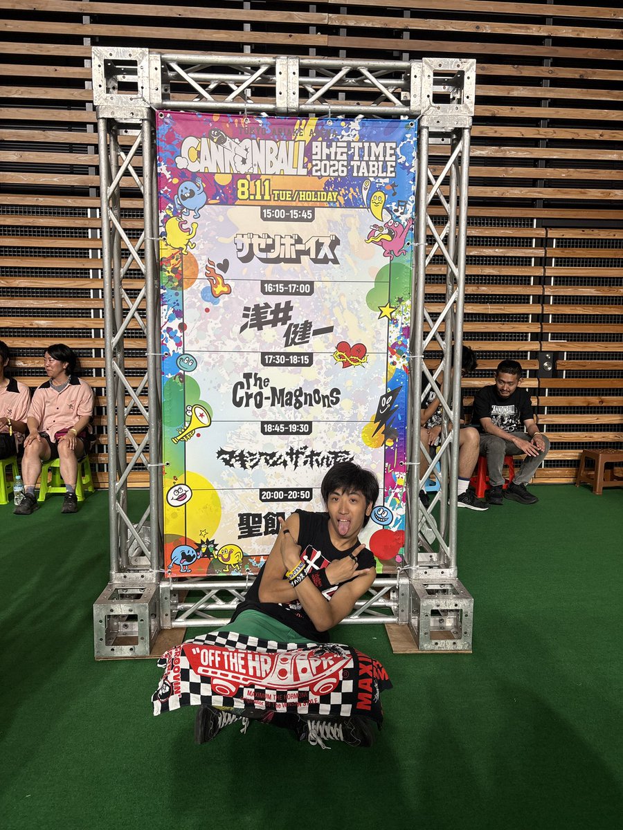 Yossi1089's tweet photo. CANONBALLー！！
めちゃくちゃ快適なフェスやった〜！！
久々に後ろでワチャワチャしたけど……
たまにはこれも有りやな！！ https://t.co/11FAC0yYDq