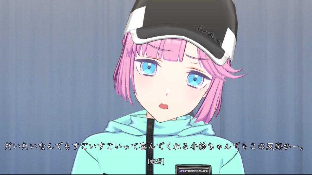Wakamurasaki318's tweet photo. みらぱの小鈴ﾁｬﾝに対する共通認識wwwwwwwwwwww https://t.co/LgPs9iWoxn
