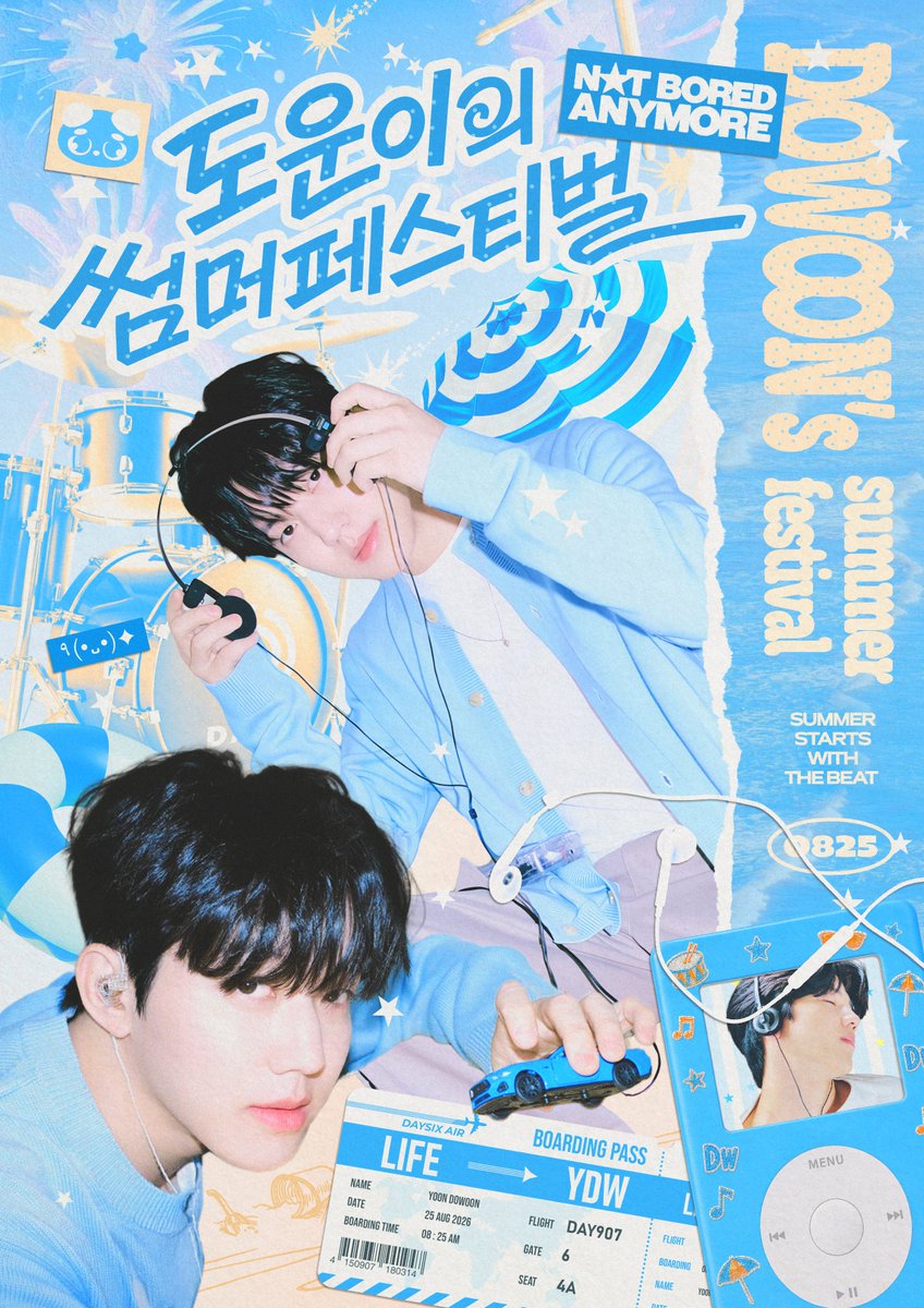 goingday6HBD's tweet photo. ⟡˚˚*⟡˖.౨ৎ.˖⟡*˚˚⟡

✧˚₊⋆⸜ 도운 생일카페⸝⋆₊˚✧
✧˚₊⋆⸜ 도운이의 썸머페스티벌 ⸝⋆₊˚✧

౨ৎ.˖ 브라운시티갤러리점
         26.08.23. ~08. 25.
         (12:00 ~ 19:00)

౨ৎ.˖RT도 ���탁드립니다

#데이식스_도운_생일카페
#도운이의_썸머_페스티벌_2026 https://t.co/umA1kyDk2r