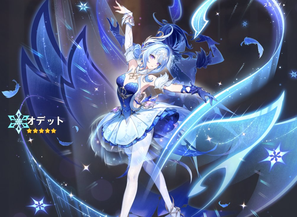 fate_sword's tweet photo. キャラだけ https://t.co/cOqCk63B8H