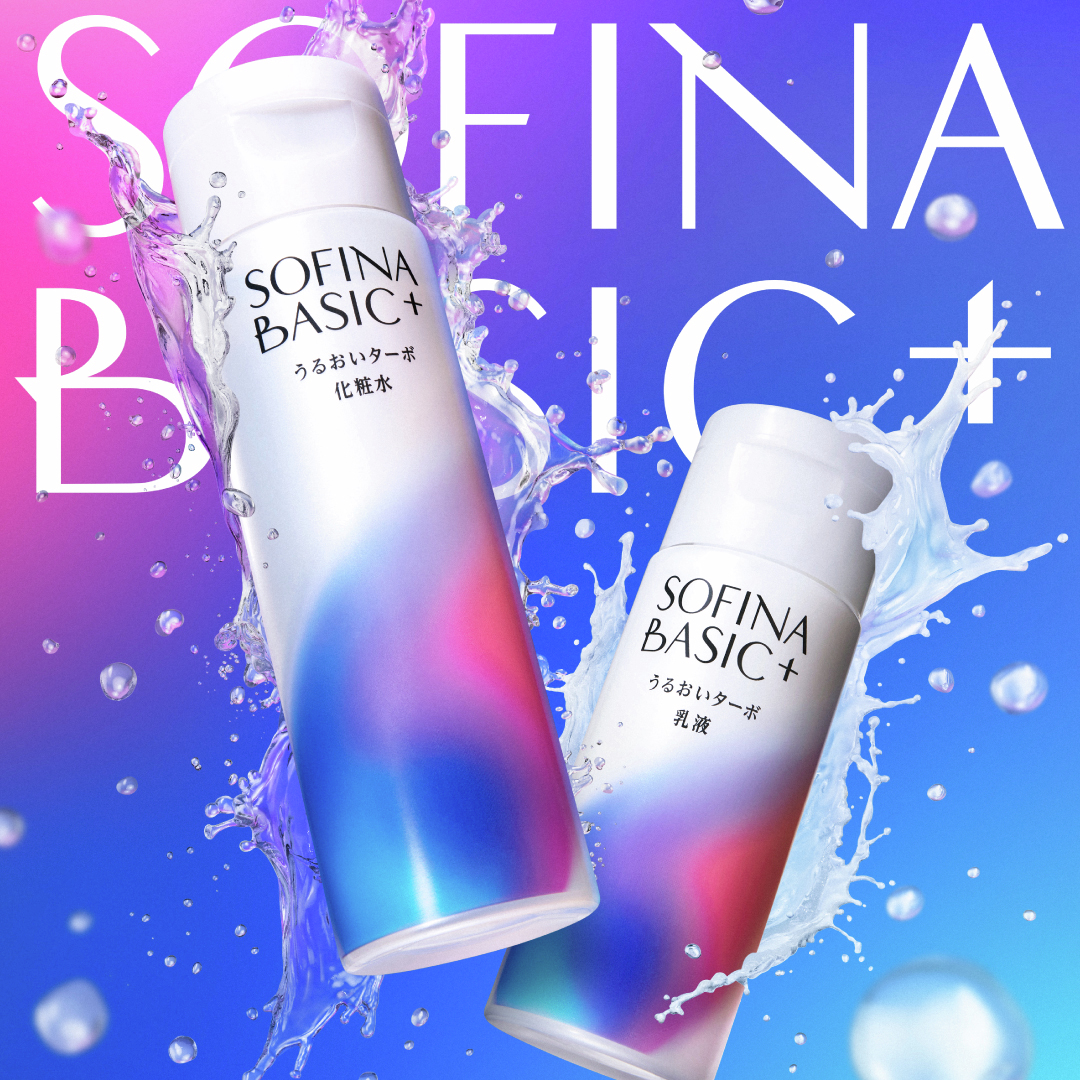 zozojp's tweet photo. ⋱🎊ZOZO NEW OPEN🎊⋰

『SOFINA』がZOZOTOWNに登場✨

このページを見ておけば間違いなし!!の
アイテムまとめました��🫧

🔗https://t.co/W4wjyfURWD

@Primavista_jp #SOFINA https://t.co/QdkEKMfK2a