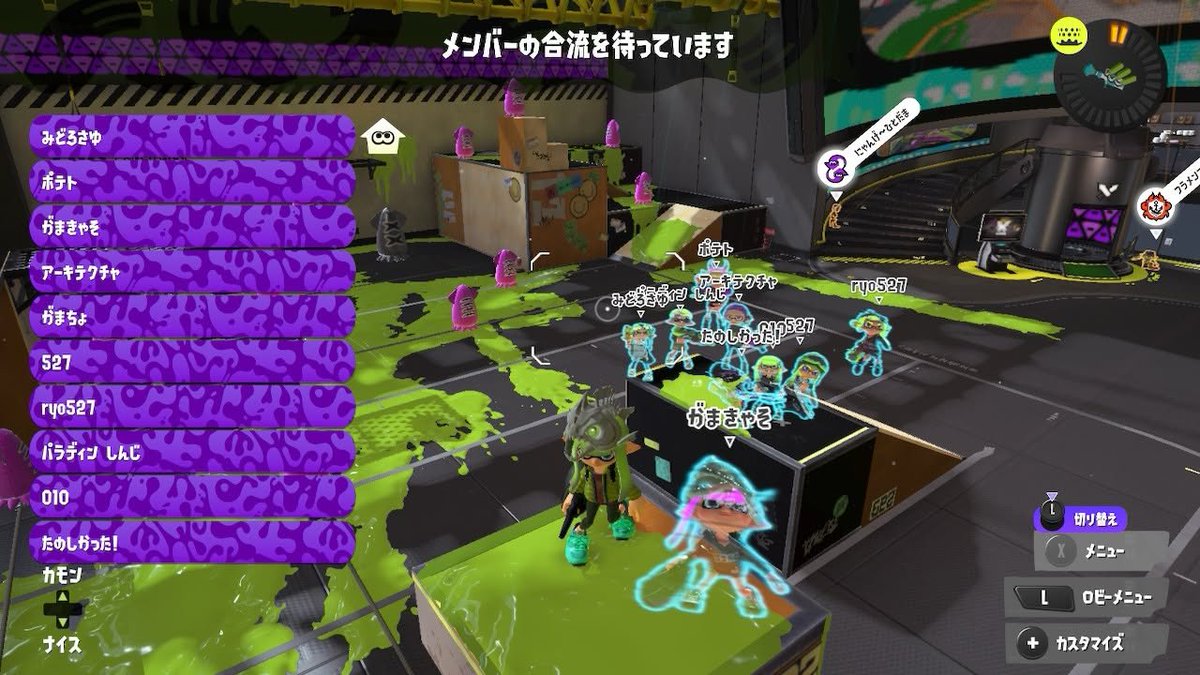shindai_SP's tweet photo. 先日、佐賀大学eゲーム同好会の皆様と交流会をさせていただきました。
それぞれ混合チームを組み、各ルールを回して交流を深めることができました。中でも、姫ルールの盛り上がりは凄まじく、終始笑いが絶えない時間でした。また機会がありましたら是非一緒に遊びましょう（＾ω＾） https://t.co/LbKE5HTfvx