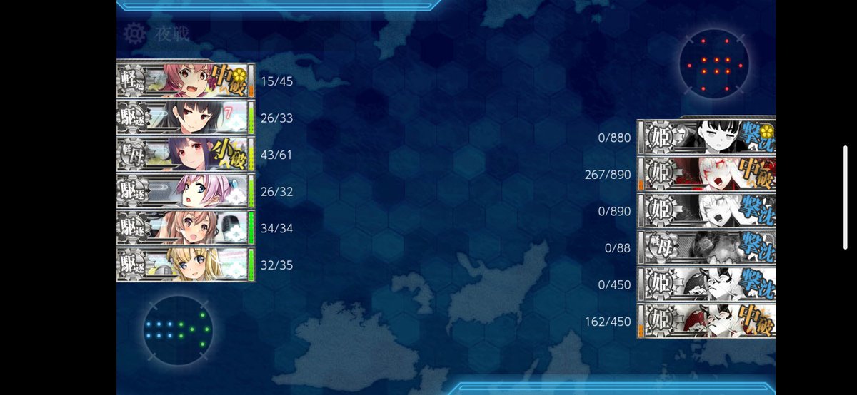 fleemad's tweet photo. なんやかんやあって鬼門を越えていざE3-4突入 https://t.co/qiiksGTBAP