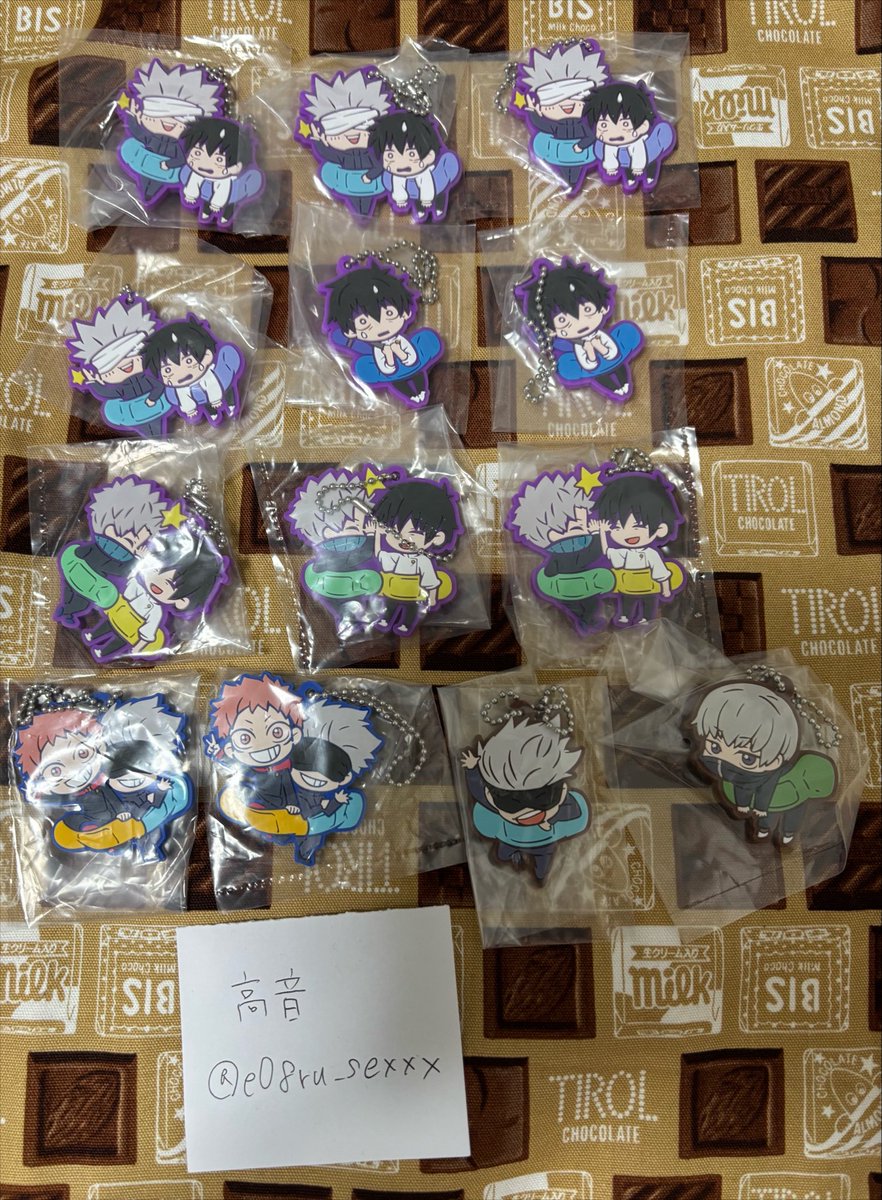 e08ru_sexxx's tweet photo. 譲渡 交換 呪術廻戦 キャラばんちょうこうラバーマスコット

譲)五条 乙骨 虎杖 狗巻

求)定価＋送料> 脹相〜2点

※譲渡は2点〜

検索からもどうぞ。 https://t.co/nIXk9rHXJv