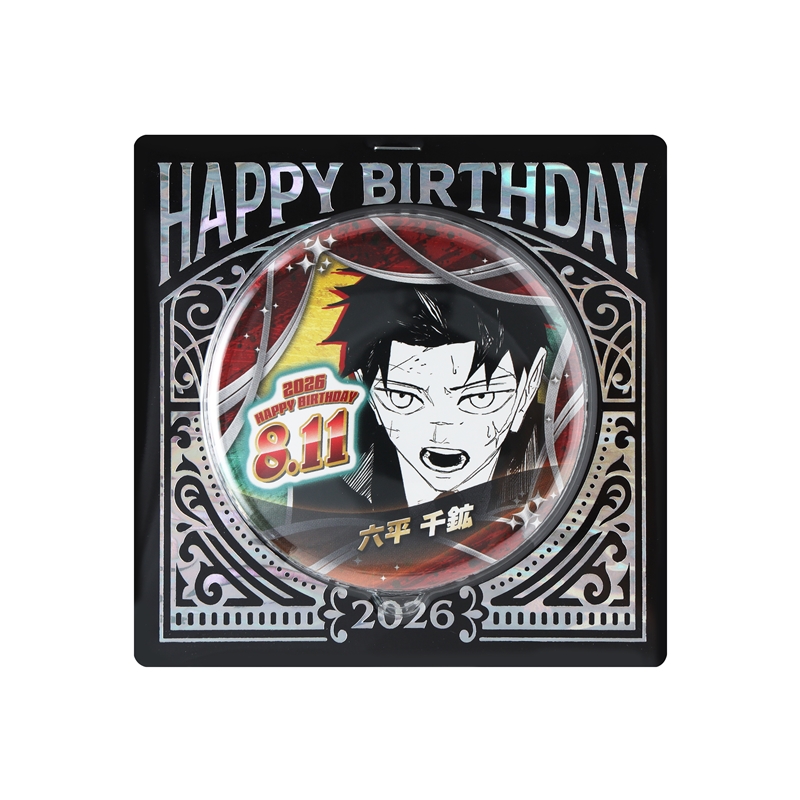 原作新商品情報＞ 【8月12日・本日13:00～販売📢】 『#カグラバチ』#六
