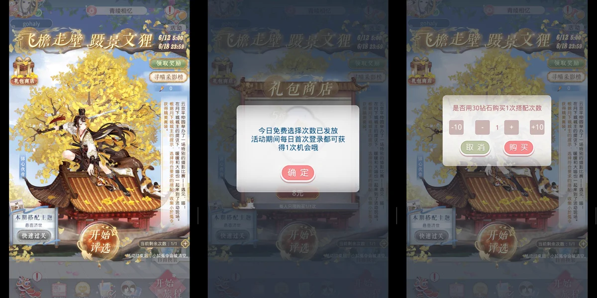 gohalyミラニキ على X: 