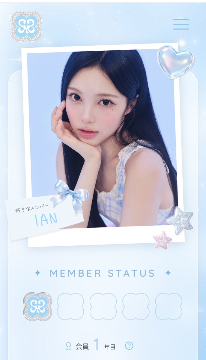 MARVEL8Wol's tweet photo. 入会完了🥰 https://t.co/LeJ2yEsCi0