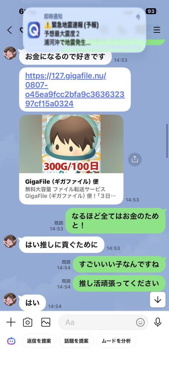 6tts8's tweet photo. https://t.co/Tf6v8v3O80