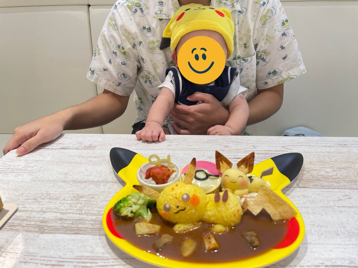 koharu_ab's tweet photo. 息子初めてのポケモンカフェ🍽️
旦那とよくデートで来てたからリニューアルしててすごい変わってたー！段差がなくなってた！！
終始ご機嫌でピカチュウタイムになったら大興奮！笑
バイバイ〜の瞬間
あ゛ーーーーー！！て呼び止めてて笑った
もう少し大きくなったらポケパーク行きたいね https://t.co/a38TYTRRjJ