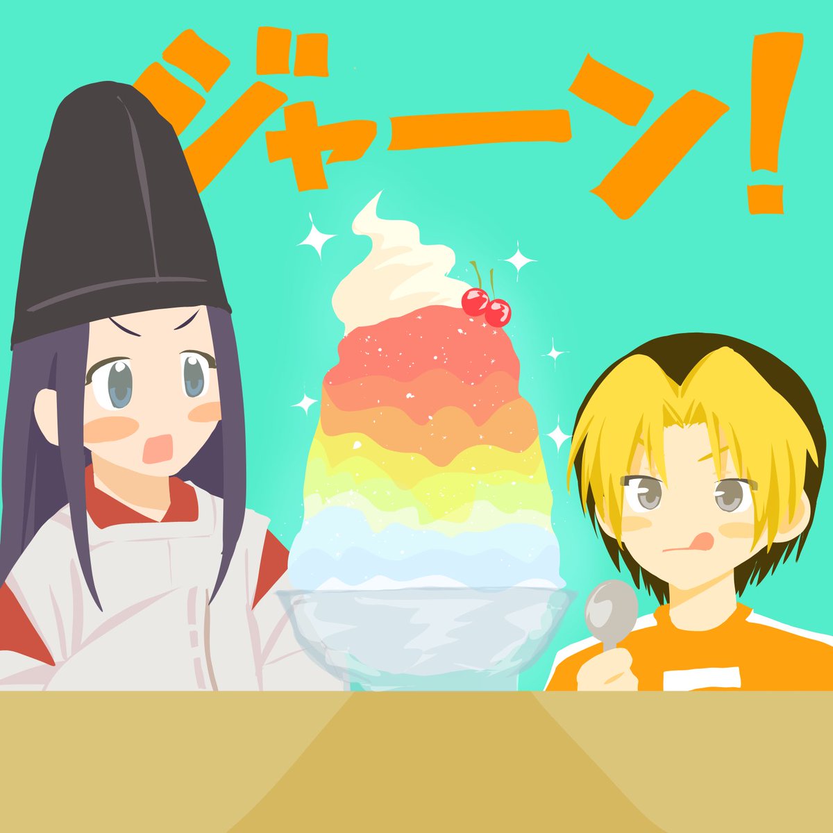 tunta5go's tweet photo. 🍧 https://t.co/KJF6w4M6qw