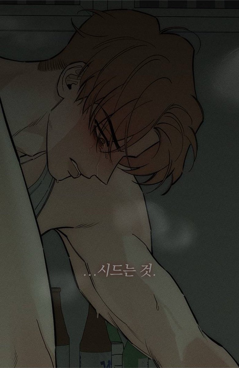 luxxveu's tweet photo. 더이상 본인들 뜻대로 할 수 있는 게 없고 모든 것이 불안하기만 한 상황에서 익숙함을 찾으려고 13년 동안 둘이 ()만 계속 했을 거 같다 그거라도 하지 않으면 미칠 거 같아서 시1발아 https://t.co/FV5Mtqm6Gv