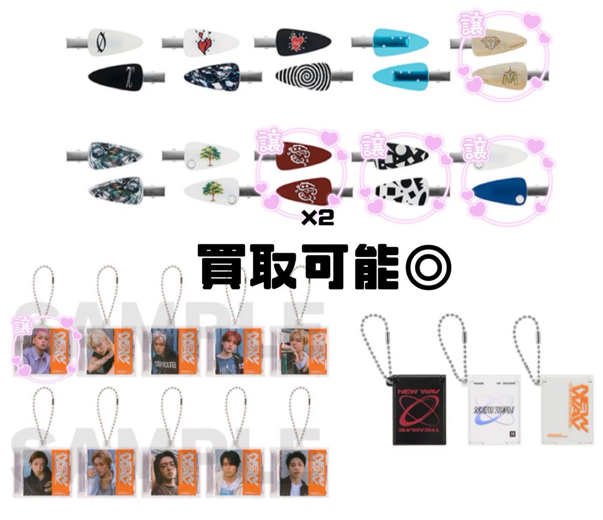 _0314_jh's tweet photo. 誰か買い取ってくれませぬかッ‼️ https://t.co/AZbQdwFgYz