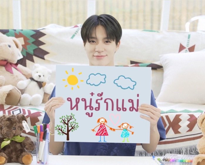 imwobbw's tweet photo. ลูกชั้นน่ารักจริงๆ 🌷🌺🌞🌼🌸🌻
รูปนี้รูปจริงนะทุกคน เราถามคนตัดต่อมาแล้ว https://t.co/0iI5tRAisF