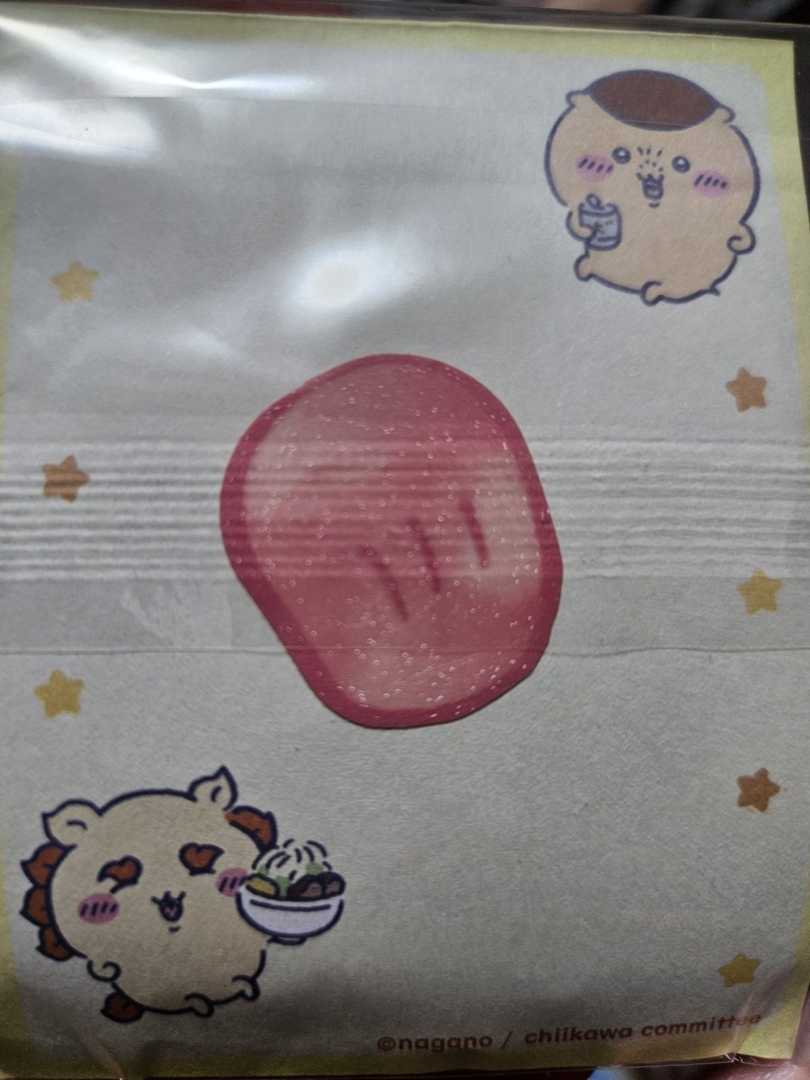 ma_man_man's tweet photo. 昨日、友達からもらった、セイレーン付きのしるこサンドの袋(自作🤣) https://t.co/d3PrcfaeJN