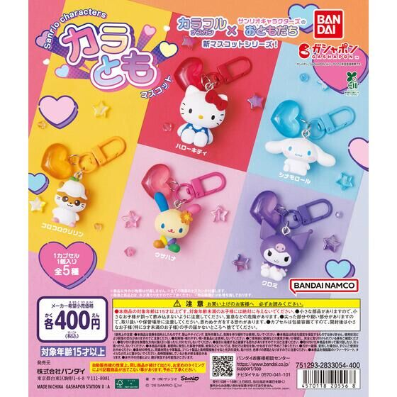 【専用欄】カフカフさま♡専用 こちらの商品は完売いたしました。 たくさんのご来店ありがとうご