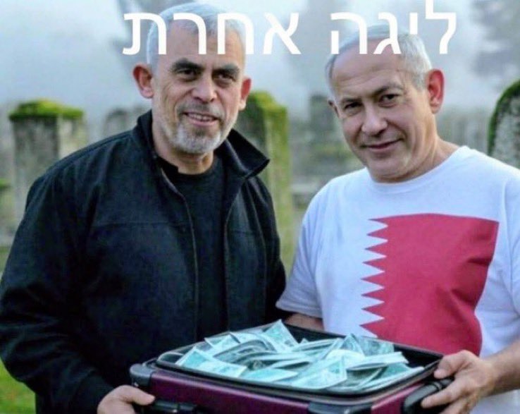 DannyMa211's tweet photo. @netanyahu https://t.co/hLNbYHN95a